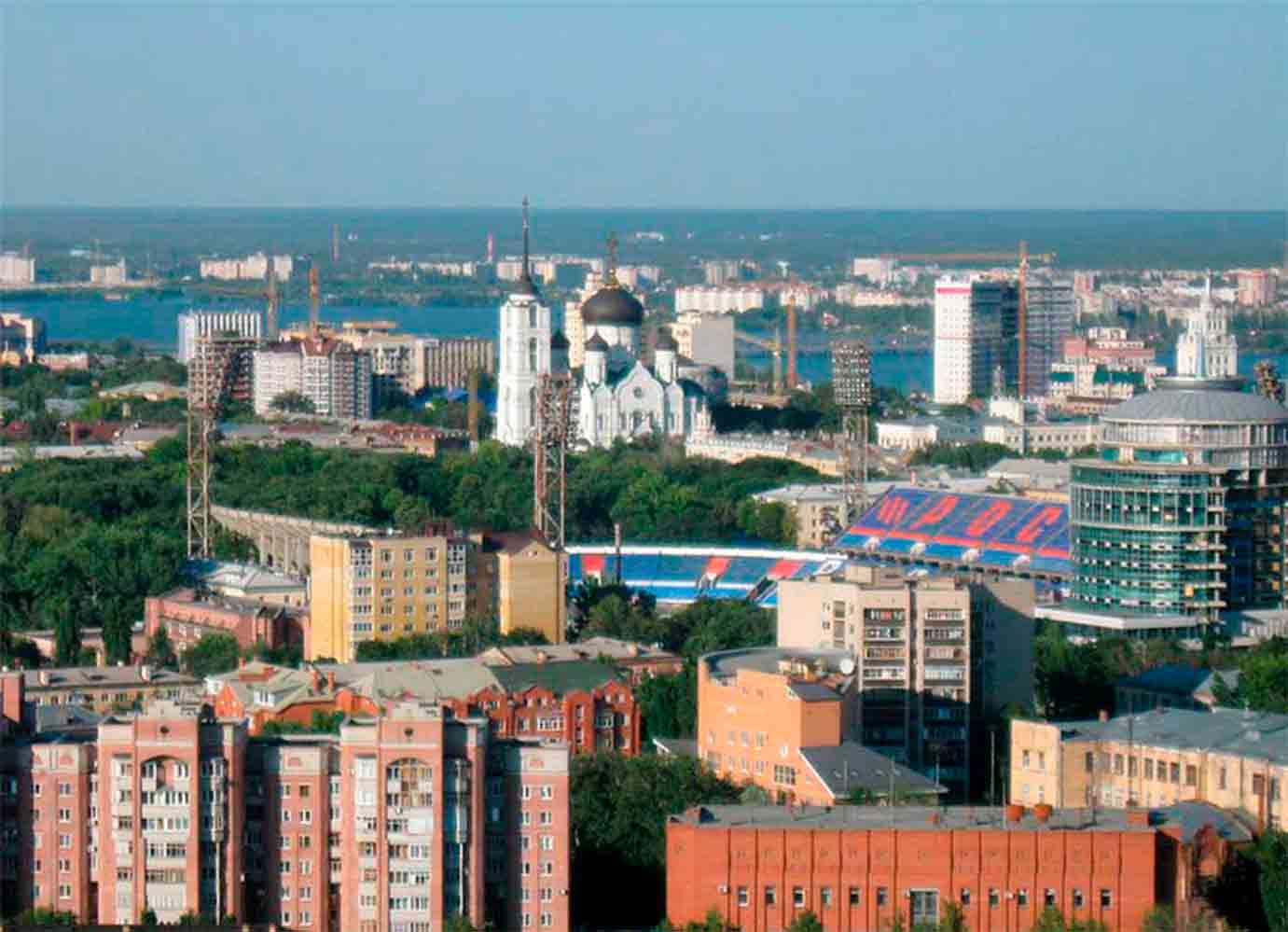 Купить диплом в Воронеже